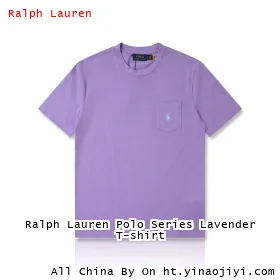 Ralph Lauren Polo Series Lavender T-shirt