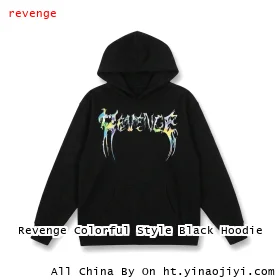 Revenge Colorful Style Black Hoodie