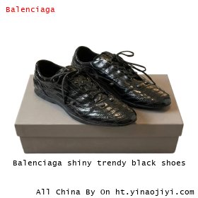 Balenciaga shiny trendy black shoes