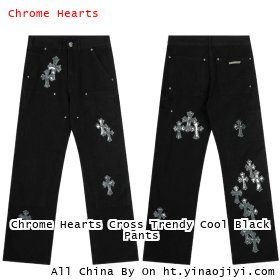 Chrome Hearts Cross Trendy Cool Black Pants