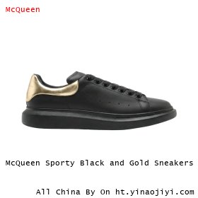McQueen Sporty Black and Gold Sneakers