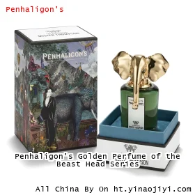 Penhaligon's Golden Perfume of the Beast Head Series
