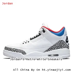 Jordan 3 Retro White Sneakers