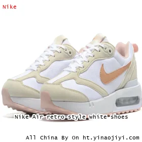 Nike Air retro-style white shoes