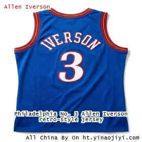 Philadelphia No. 3 Allen Iverson retro-style jersey