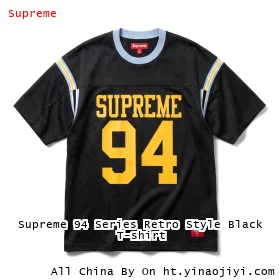 Supreme 94 Series Retro Style Black T-shirt