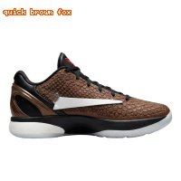Nike Kobe series retro brown shoes