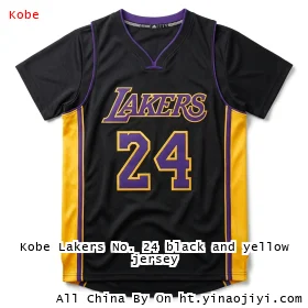 Kobe Lakers No. 24 black and yellow jersey