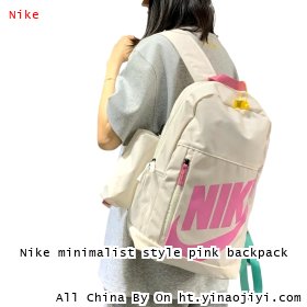 Nike minimalist style pink backpack