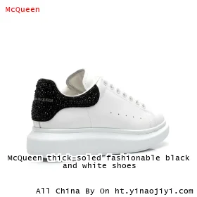 McQueen thick-soled fashionable black and white shoes