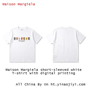 Maison Margiela short-sleeved white T-shirt with digital printing
