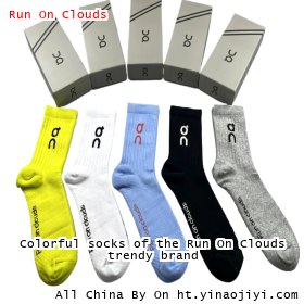 Colorful socks of the Run On Clouds trendy brand