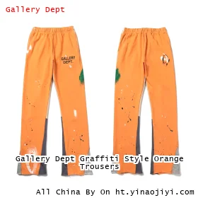 Gallery Dept Graffiti Style Orange Trousers