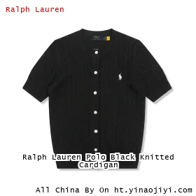 Ralph Lauren Polo Black Knitted Cardigan