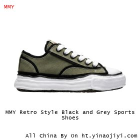 MMY Retro Style Black and Grey Sports Shoes