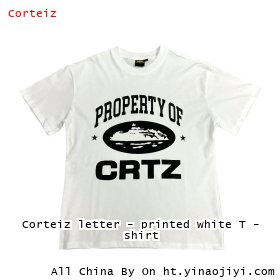 Corteiz letter - printed white T - shirt