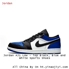 Jordan AJ1 Low - Top Black, Blue and White Sports Shoes