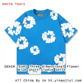 DENIM TEARS Three-dimensional Flower Blue Short-sleeve Shirt