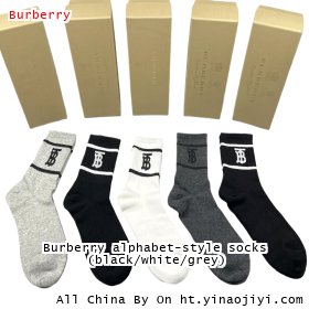 Burberry alphabet-style socks (black/white/grey)
