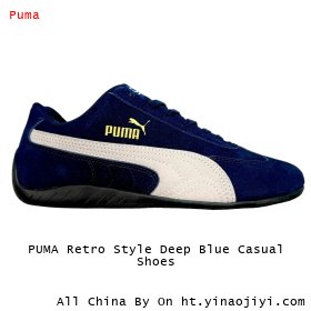 PUMA Retro Style Deep Blue Casual Shoes