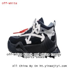 Off-White black and white trendy sports shoes