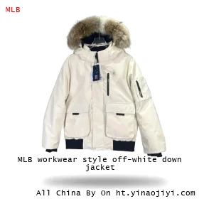 MLB workwear style off-white down jacket