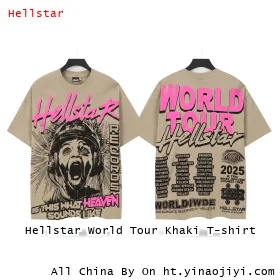 Hellstar World Tour Khaki T-shirt