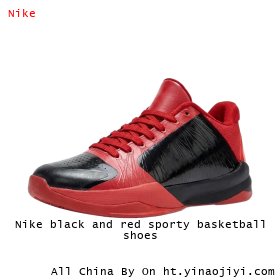 Nike black and red sporty basketball shoes