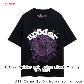 Sp5der Spider Web Print Black Trendy T-shirt