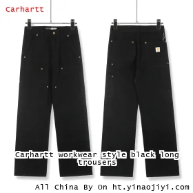 Carhartt workwear style black long trousers