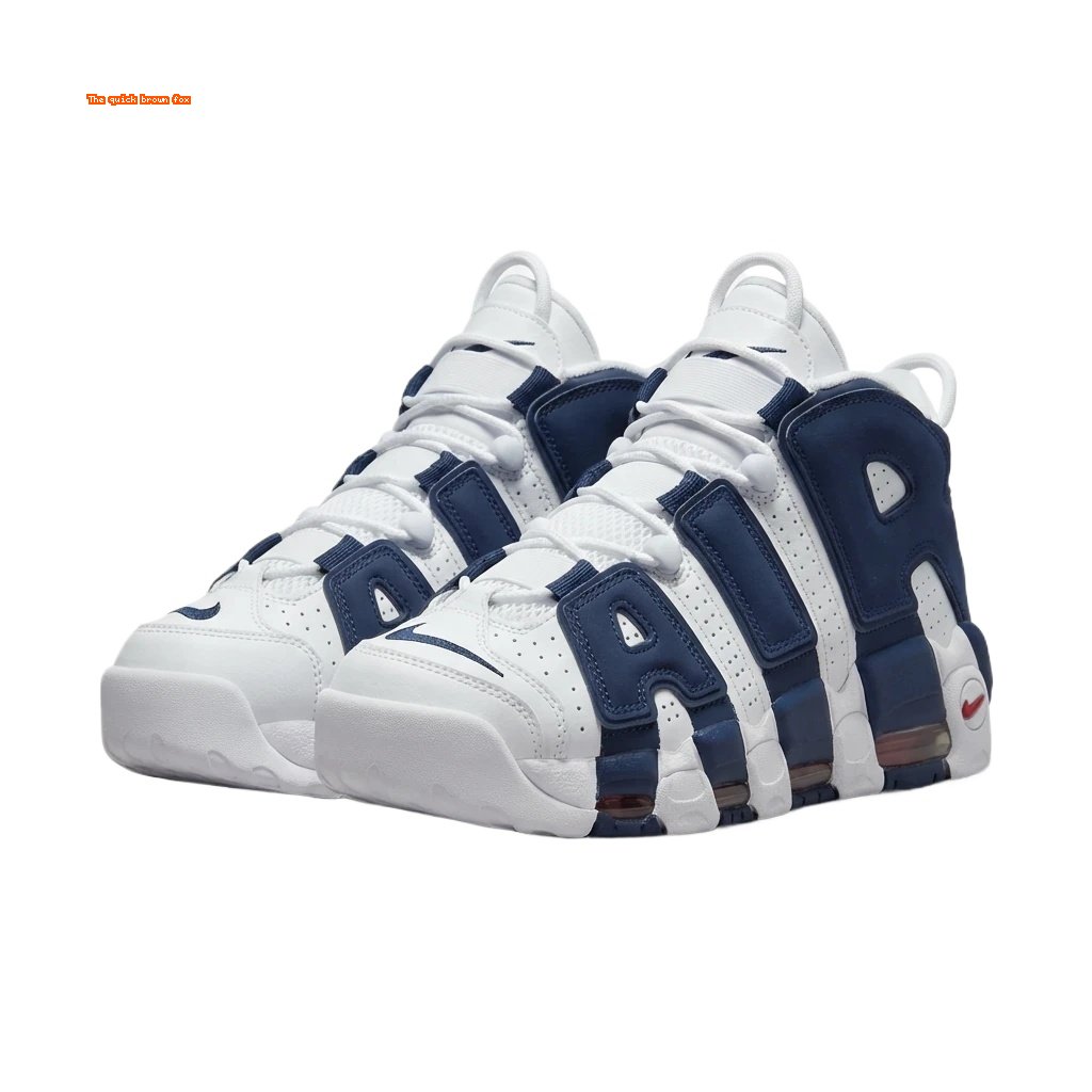 Nike Air More Uptempo retro style white and blue shoes