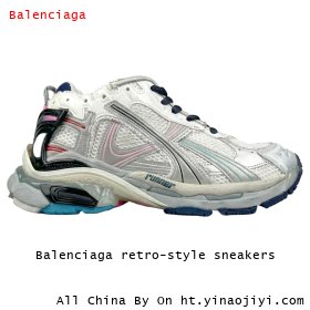 Balenciaga retro-style sneakers