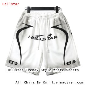Hellstar Trendy Style White Shorts