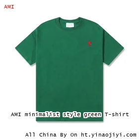 AMI minimalist style green T-shirt
