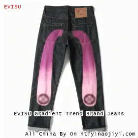 EVISU Gradient Trend Brand Jeans