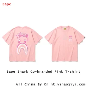 Bape Shark Co-branded Pink T-shirt