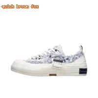 Xvessel fluffy retro-style white shoes