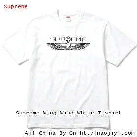 Supreme Wing Wind White T-shirt