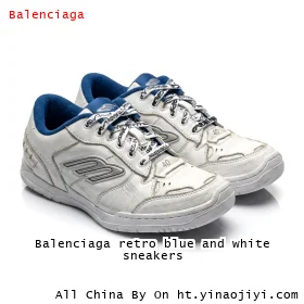 Balenciaga retro blue and white sneakers