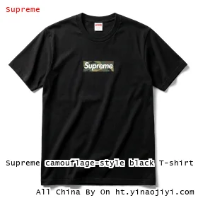 Supreme camouflage-style black T-shirt
