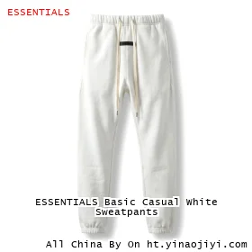 ESSENTIALS Basic Casual White Sweatpants