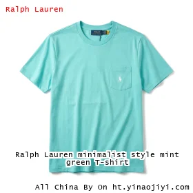 Ralph Lauren minimalist style mint green T-shirt