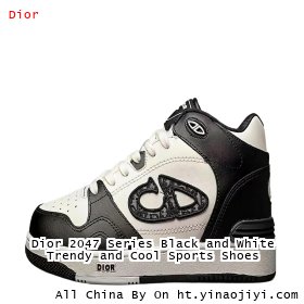 Dior 2047 Series Black and White Trendy and Cool Sports Shoes