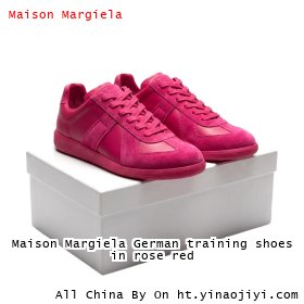 Maison Margiela German training shoes in rose red