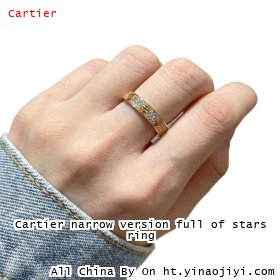 Cartier narrow version full of stars ring
