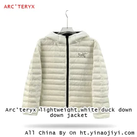 Arc'teryx lightweight white duck down down jacket
