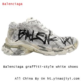 Balenciaga graffiti-style white shoes