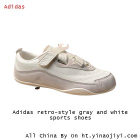 Adidas retro-style gray and white sports shoes