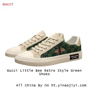 Gucci Little Bee Retro Style Green Shoes