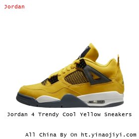 Jordan 4 Trendy Cool Yellow Sneakers